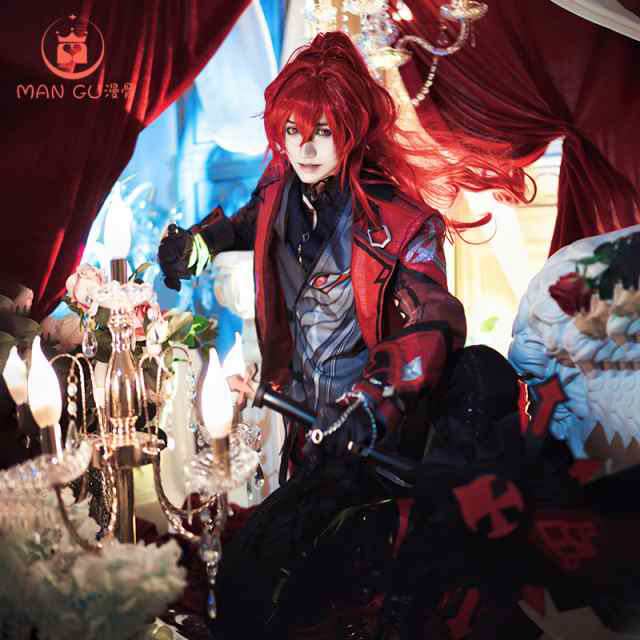 漫骨】原神 コスプレ ディルック 殷紅終夜 コスプレ衣装 レッドデッド・オブ・ナイト コスチューム※ウィッグ　靴　武器追加可の通販は