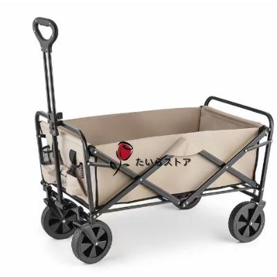 キャリーカート キャリーワゴン 折りたたみ 容量100L アウトドア ワゴン 台車 キャンプ 荷台 台車 耐荷重150kg 4輪 キャスター付 頑丈の通販は