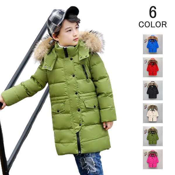 ダウンコート 子供服 女の子 男の子 ダウンジャケット ロング ラクーンファー付き フード 通学 キッズ服 防寒 秋冬 ジュニア アウター 冬 通園の通販は 7,999円