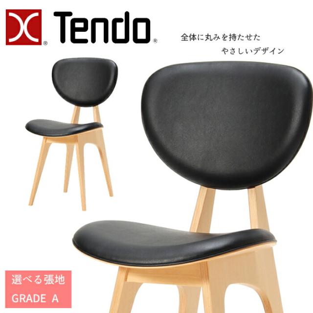 天童木工 チェア T-3222WB-NT 選べる張地 GRADE A（布地） TENDO/坂倉準三/デザインチェア/オシャレ/ホワイトビーチ材 デザインチェア/かわいい/ダイニングチェア/1脚 送料無料 の通販は