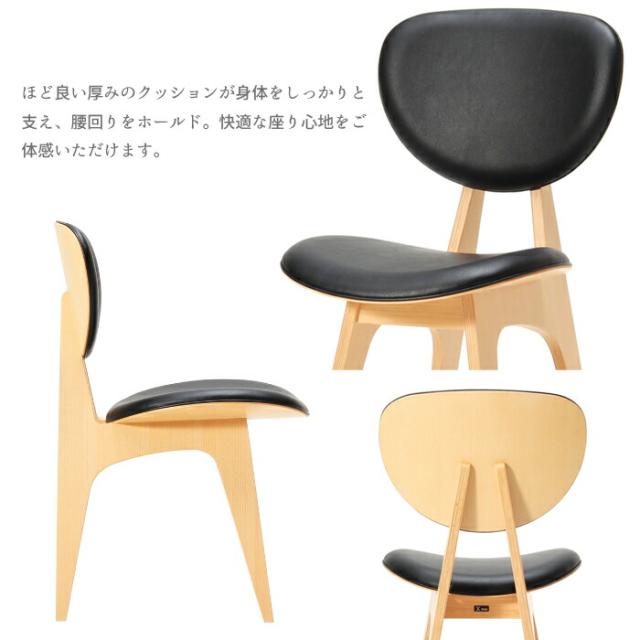 天童木工 チェア T-3222WB-NT 選べる張地 GRADE D（布地） TENDO/坂倉準三/デザインチェア/オシャレ/ホワイトビーチ材 デザインチェア/かわいい/ダイニングチェア/1脚 送料無料 の通販は