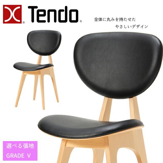 天童木工 チェア T-3222WB-NT 選べる張地 GRADE V（ビニールレザー） TENDO/坂倉準三/デザインチェア/オシャレ/ホワイトビーチ材 デザインチェア/かわいい/ダイニングチェア/1脚 送料無料 の通販は