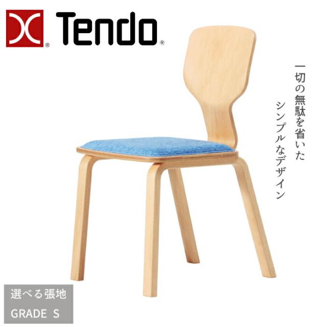 天童木工 チェア T-0635WB-NT 選べる張地 GRADE S（合成皮革） TENDO/軽量/松村勝男/デザインチェア/ビーチ材 シンプルデザイン/肘無し食堂椅子/1脚 送料無料 の通販は