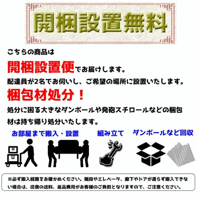 【正規代理店】サータ 幅105cm ベッドフレーム NEW YORK 550 パーソナルシングル/シングルサイズ Serta ニューヨーク ベッドフレーム単体 本革/選べるカラー/ウルトラスエード/コンテンポラリーデザイン PSサイズ 【開梱設置無料】の通販は