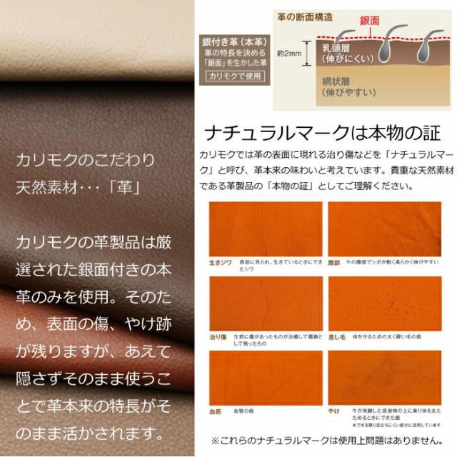 カリモク 2人掛け椅子ロング 幅174cm ZU4612 本革ネオスムース/ソフトグレイン karimoku/日本製/2Pソファ/選べる木部/選べる張地/人気No.1/ハイバッグスタイル お掃除ロボット対応/送料無料 の通販は