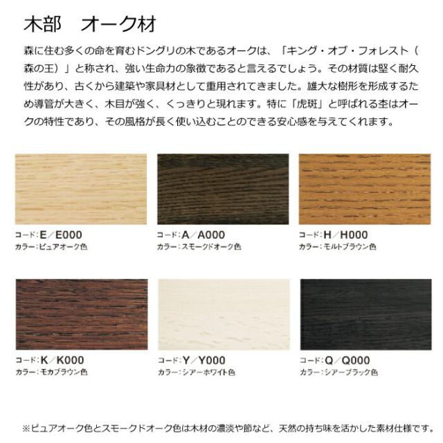 カリモク 2人掛け椅子ロング 幅174cm ZU4612 本革ネオスムース/ソフトグレイン karimoku/日本製/2Pソファ/選べる木部/選べる張地/人気No.1/ハイバッグスタイル お掃除ロボット対応/送料無料 の通販は