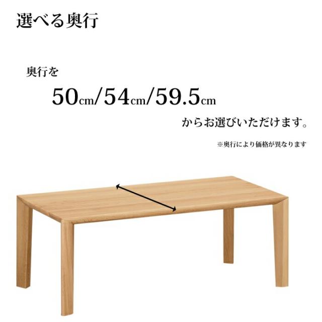 Karimoku カリモク センター テーブル MADE IN JAPAN Karimoku カリモク センター テーブル MADE IN JAPAN カリモク