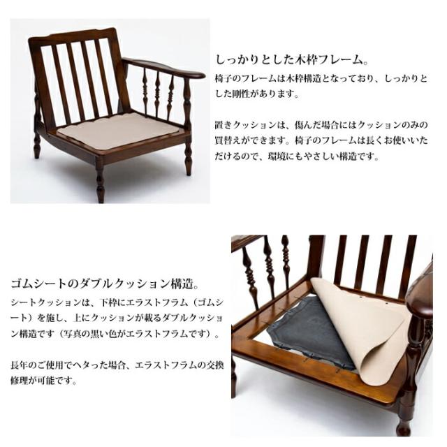 カリモク コロニアルシリーズ 2人掛椅子 WC6008-K/WC6009-K/WC60-0G5 幅約135cm アンティーク風布生地 karimoku/日本製/2Pソファ/分離可能/パーソナルチェア/ブナ材/デザインソファ お掃除ロボット対応/送料無料 の通販は カリモク コロニアルシリーズ 2人掛椅子 WC6008-K/WC6009-K/WC60-0G5 幅約135cm アンティーク風布生地 karimoku/日本製/2Pソファ/分離可能/パーソナルチェア/ブナ材/デザインソファ お掃除ロボット対応/送料無料 の通販は