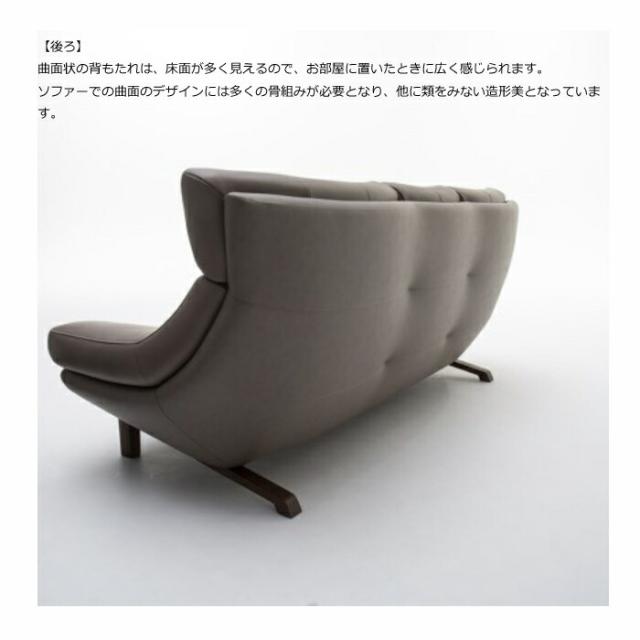 カリモク 2人掛け椅子ロング 幅174cm ZU4612 本革ネオスムース/ソフトグレイン karimoku/日本製/2Pソファ/選べる木部/選べる張地/人気No.1/ハイバッグスタイル お掃除ロボット対応/送料無料 の通販は