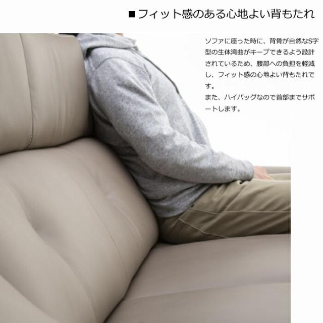 カリモク 2人掛け椅子ロング 幅174cm ZU4612 本革ネオスムース/ソフトグレイン karimoku/日本製/2Pソファ/選べる木部/選べる張地/人気No.1/ハイバッグスタイル お掃除ロボット対応/送料無料 の通販は