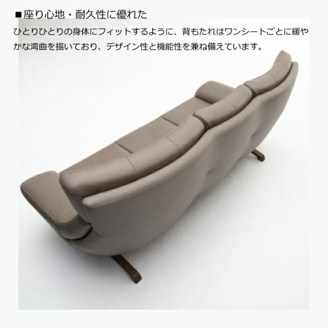 カリモク 2人掛け椅子ロング 幅174cm ZU4612 本革ネオスムース/ソフトグレイン karimoku/日本製/2Pソファ/選べる木部/選べる張地/人気No.1/ハイバッグスタイル お掃除ロボット対応/送料無料 の通販は