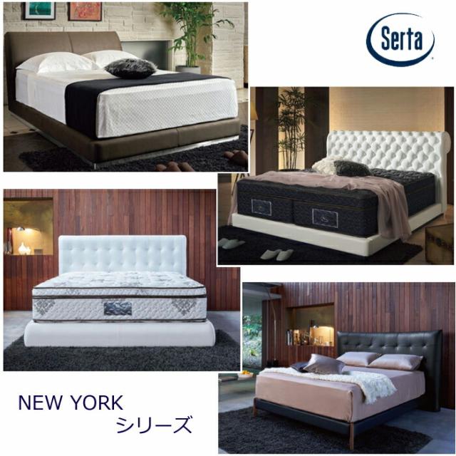 【正規代理店】サータ 幅105cm ベッドフレーム NEW YORK 550 パーソナルシングル/シングルサイズ Serta ニューヨーク ベッドフレーム単体 本革/選べるカラー/ウルトラスエード/コンテンポラリーデザイン PSサイズ 【開梱設置無料】の通販は