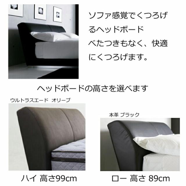 【正規代理店】サータ 幅105cm ベッドフレーム NEW YORK 550 パーソナルシングル/シングルサイズ Serta ニューヨーク ベッドフレーム単体 本革/選べるカラー/ウルトラスエード/コンテンポラリーデザイン PSサイズ 【開梱設置無料】の通販は