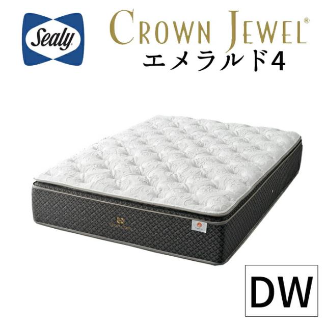 【正規取扱店】【シーリー】【sealy】【クラウンジュエル】エメラルド4DW ダブルワイドマットレス日本製「ピロートップ」が包み込む 優しい寝心地を追求したマットレス送料無料の通販は 200,750円