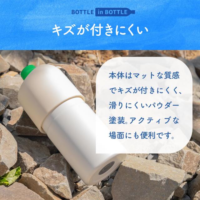 12個セット アトラス 水筒 500ml 650m ペットボトルホルダー ペットボトルクーラー ボトルホルダー 保温水筒 保冷水筒 ストラップ付き ABIB-B12P_11