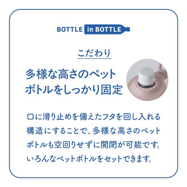 24個セット アトラス 水筒 500ml 650m ラデーション ペットボトルホルダー ペットボトルクーラー ボトルホルダー保温水筒 保冷水筒 折りたたみボトル ABIB-EG24P_17