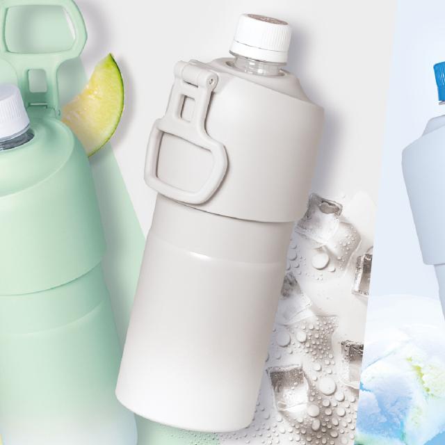 24個セット アトラス 水筒 500ml 650m ラデーション ペットボトルホルダー ペットボトルクーラー ボトルホルダー保温水筒 保冷水筒 折りたたみボトル ABIB-EG24P_1