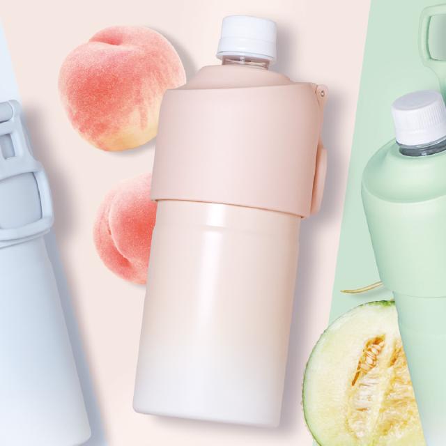 24個セット アトラス 水筒 500ml 650m ラデーション ペットボトルホルダー ペットボトルクーラー ボトルホルダー保温水筒 保冷水筒 折りたたみボトル ABIB-EG24P_2