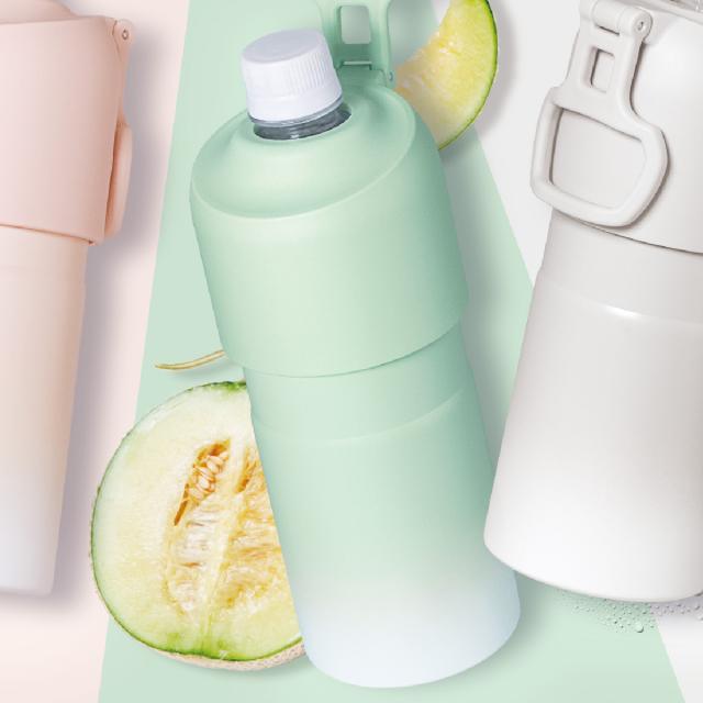 24個セット アトラス 水筒 500ml 650m ラデーション ペットボトルホルダー ペットボトルクーラー ボトルホルダー保温水筒 保冷水筒 折りたたみボトル ABIB-EG24P_3