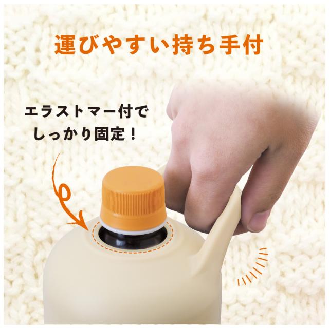 12個セット アトラス 水筒300ml 500ml ペットボトルホルダー ペットボトルクーラー ボトルホルダー 保温水筒 保冷水筒 折りたたみボトル ハンドル付き ミニサイズ ABIB-FIV12P_5