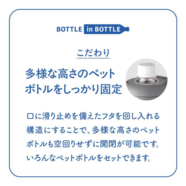 24個セット アトラス 水筒 500ml 650m ペットボトルホルダー ペットボトルクーラー ボトルホルダー 保温水筒 保冷水筒 折りたたみボトル ハンドル付き ABIB-G24P_12