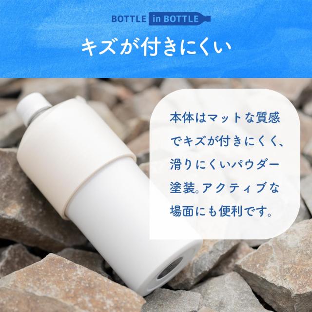 12個セット アトラス 水筒 500ml 700m 大容量タイプ ペットボトルホルダー ペットボトルクーラー ボトルホルダー 保温水筒 保冷水筒 折りたたみボトル ABIB-L12P_14