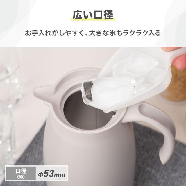6個セット 卓上ポット 1L 保温 保冷 真空断熱 ステンレス 超軽量 コンパクト スリム 保冷ポット 保温ポット 魔法瓶 大容量 ブラック グレー オフホワイト ATP-1100-6P_9