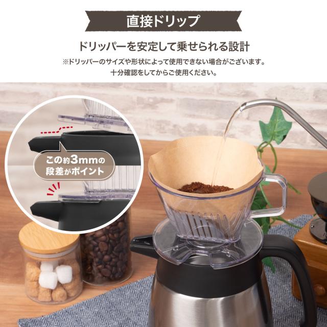6個セット アトラス 卓上ポット 1.6L 魔法瓶 保温 保冷 真空断熱 ステンレス 超軽量 コンパクト スリム  保温ポット 保冷ポット魔法瓶 大容量 シルバー バリウス AVTP-1600SV6P_8