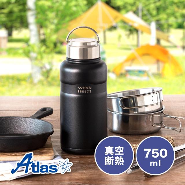 水筒 750ml 洗いやすい サーモス 水筒 750ml 真空断熱スポーツボトル