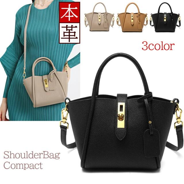 送料無料 ショルダーバッグ レディース 斜めがけバッグ ブランド 本革 斜めがけバッグ 持ち手 大人 2way ミニバッグ ミニショルダー デイリー 鞄 通勤 軽量 小さめ かわいい 軽い 人気 おしゃれ フォーマル 母の日 プレゼント 本革コンパクト