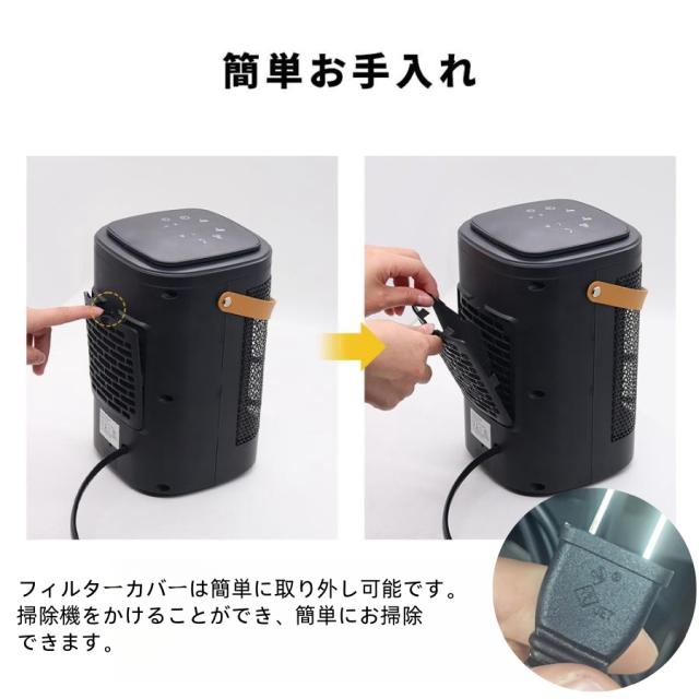 3段階温度調整 電気 暖房器具 セラミックファンヒーター 首振り クーポン配布中です】セラミックヒーター 冷暖風扇 首振り