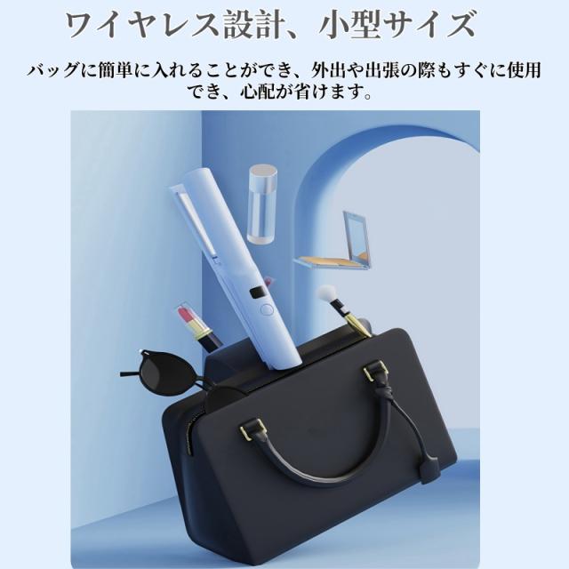 コードレスヘアアイロン ヘアアイロン ストレート充電式ヘアアイロン コードレス ミニヘアアイロン メンズ 持ち運び用ヘアアイロン 前髪 3段階温度調整 美容師 おすすめ ヘアアイロン