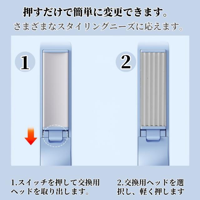 コードレスヘアアイロン ヘアアイロン ストレート充電式ヘアアイロン コードレス ミニヘアアイロン メンズ 持ち運び用ヘアアイロン 前髪 3段階温度調整 美容師 おすすめ ヘアアイロン