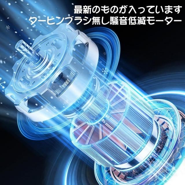 2025新作】扇風機 羽なし 卓上 空気清浄機 UV除菌 サーキュレーター