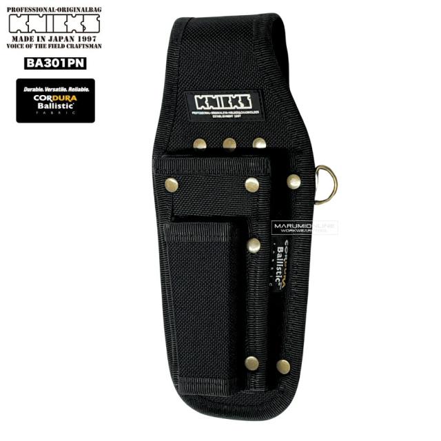 ニックス 腰道具 KNICKS BA-301PN EVA コーデュラ バリスティック生地 ドライバー ニッパー 3P 工具差し 工具ホルダー DIYの通販は 5,746円