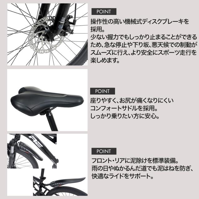 自転車自転車 マウンテンバイク MTB 26インチ Wサス フェンダー 