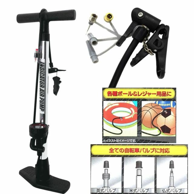 敷島自転車 後輪26X1 3／8内装3段191．8mm アルミリム