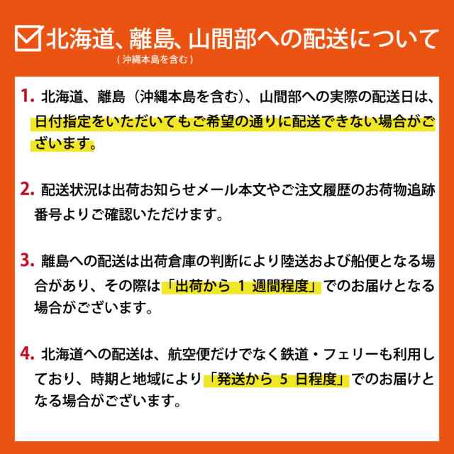 PLUS グルテンフリー ライスパスタ パッケリ 60g ×15 送料無料 白米 小麦不使用 米粉麺 乾麺 国産 3taroの通販は