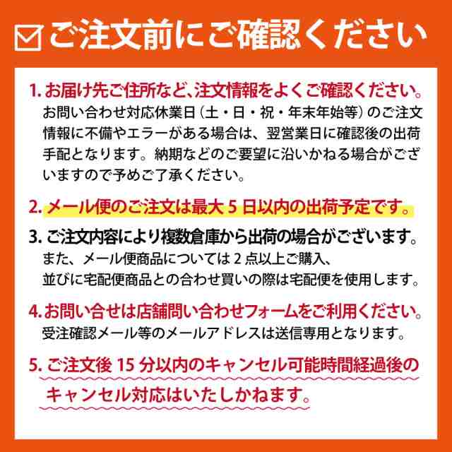 PLUS グルテンフリー ライスパスタ パッケリ 60g ×15 送料無料 白米 小麦不使用 米粉麺 乾麺 国産 3taroの通販は