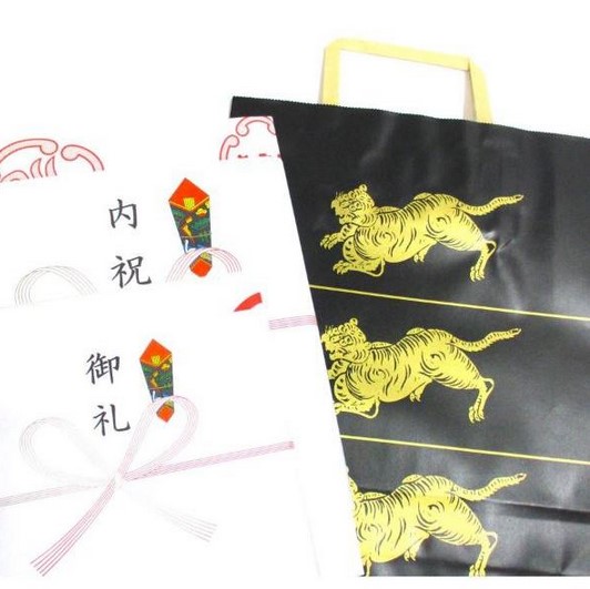 とらや 羊羹 虎屋羊羹 詰め合わせ あんペースト2号 とらや ようかん