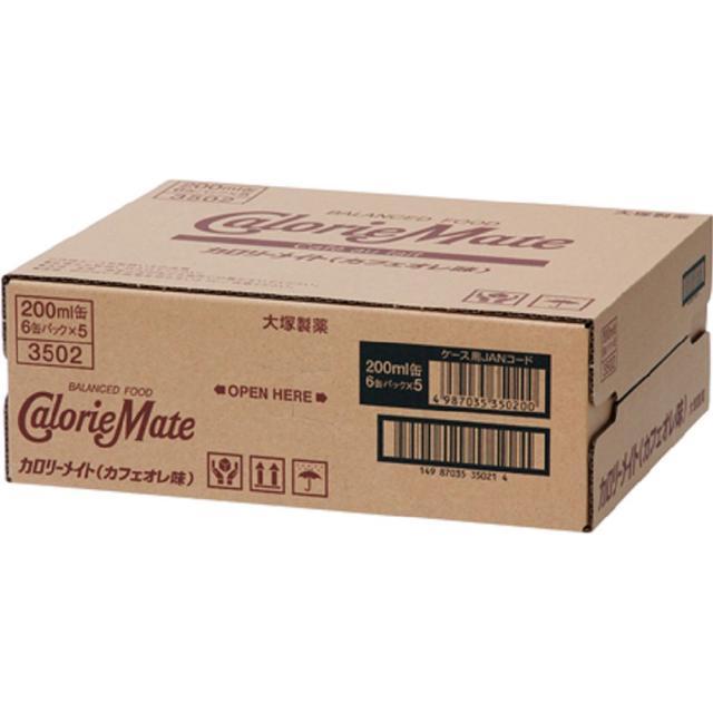 カロリーメイトリキッド カフェオレ味【200mL×30本】【大塚製薬/バランス栄養食/朝食代わり/食がすすまない時/ダイエット/食事の代替】 6,480円