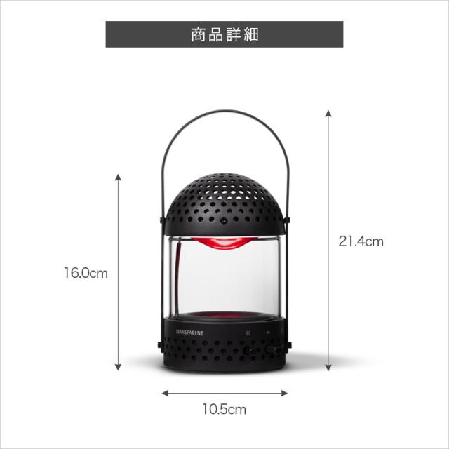 TRANSPARENT LIGHT SPEAKER スピーカー ブラック // トランスペアレント アウトドア キャンプ FIRE 炎 癒し 音楽 bluetooth mucis ミュージック 部屋 お気に入り 落ち着く 音質 ライト ライトスピーカー_7