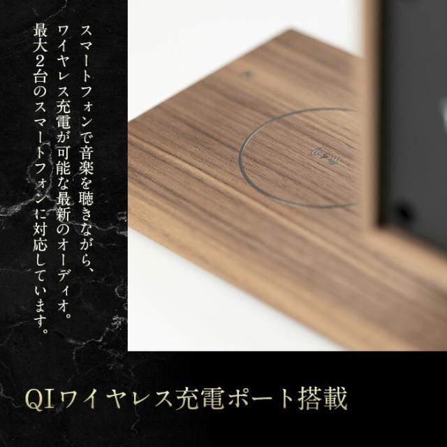 Tivoli audio REVIVE Bluetoothスピーカー Qiワイヤレス充電 (-Walnut/Grey)(-Black/Black)(-White/Grey)_3