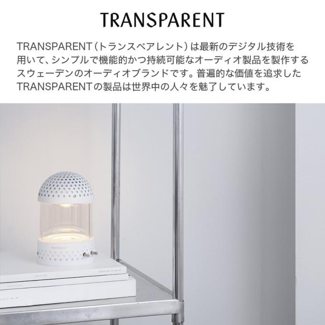 TRANSPARENT LIGHT SPEAKER スピーカー ホワイト // トランスペアレント アウトドア キャンプ FIRE 炎 癒し 音楽 bluetooth music ミュージック 部屋 お気に入り 落ち着く 音質 ライト ライトスピーカー_1