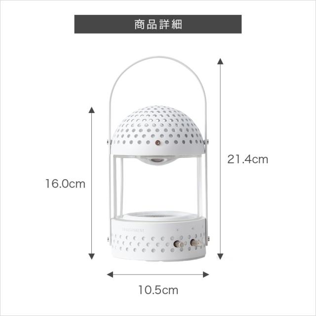 TRANSPARENT LIGHT SPEAKER スピーカー ホワイト // トランスペアレント アウトドア キャンプ FIRE 炎 癒し 音楽 bluetooth music ミュージック 部屋 お気に入り 落ち着く 音質 ライト ライトスピーカー_8
