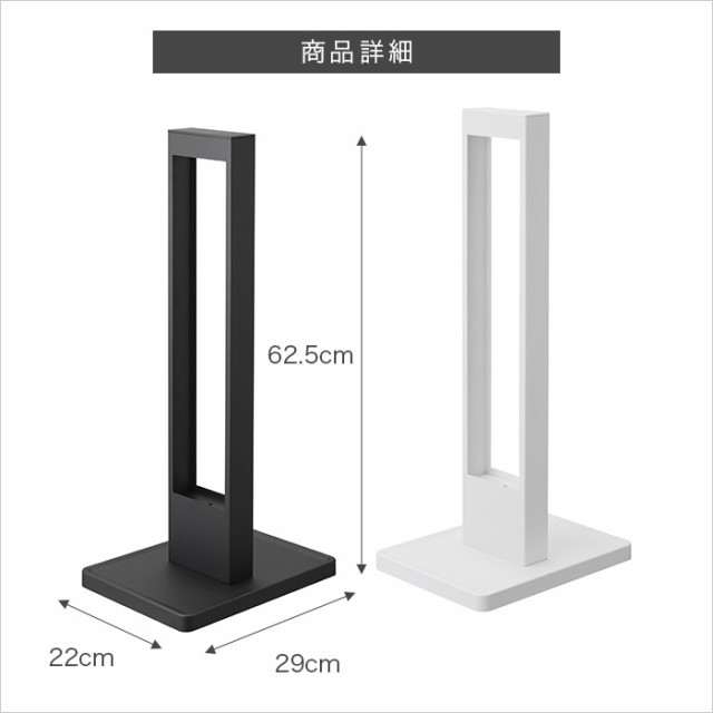 【山崎実業】tower 猫の爪とぎスタンド タワー ダンボール 爪研ぎ つめとぎ（ホワイト）（ブラック） // YAMAZAKI 山実 シンプル モノトーン 雑貨 おしゃれ 人気の通販は