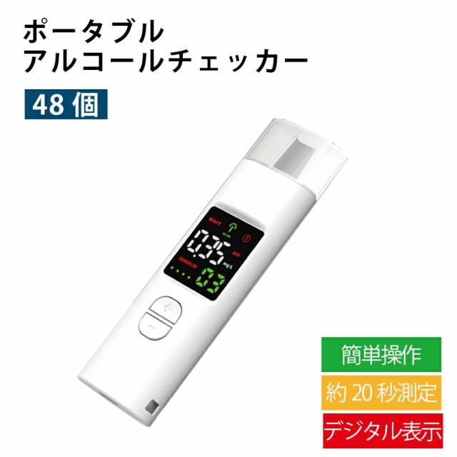 超音波洗浄機 値下交渉可KAIDO DENKI SONO CLEANER 100