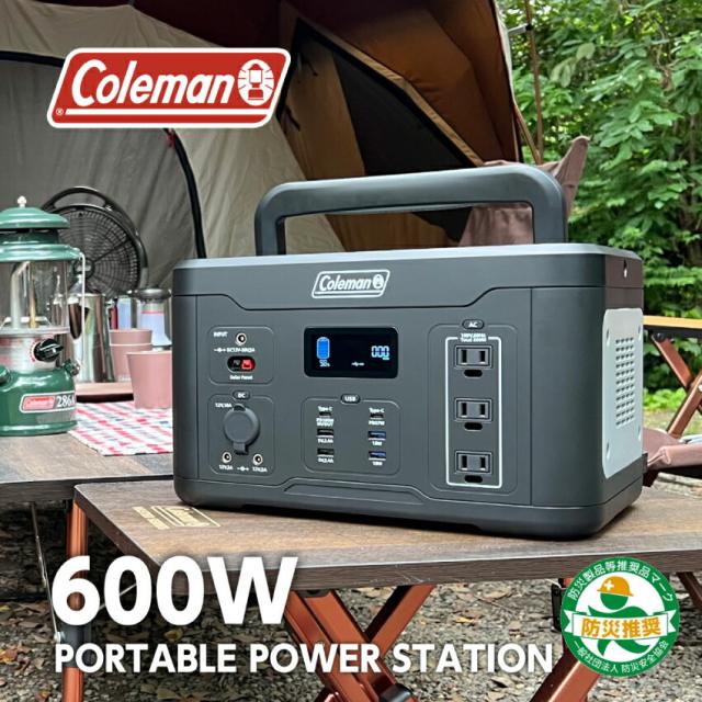 Coleman ポータブル電源 600W CLM-TL117K2 // コールマン アウトドア