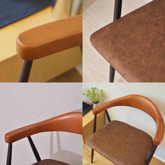 ひじ掛けいす // リビング 自室 書室 居敷き 調度品 新生きて行く 引き越す  東谷