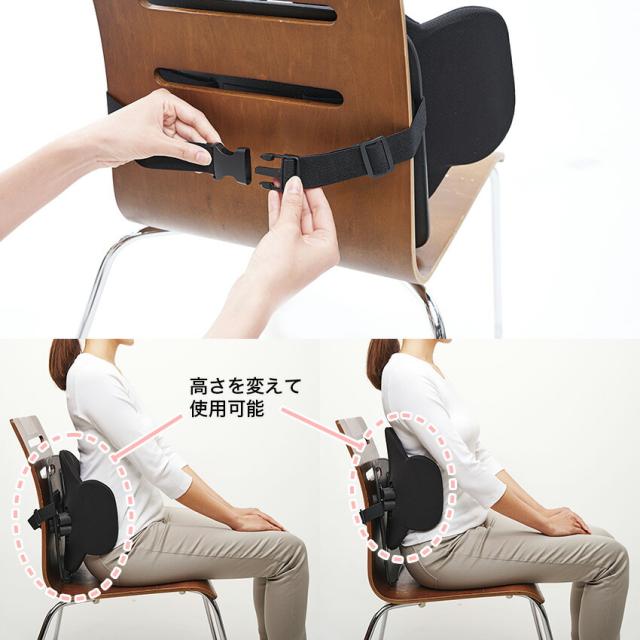 ボディカルテ 腰楽座サポートプレート クッション // 腰痛 事務 デスクワーク PC 疲労 姿勢 矯正 リラクゼーション 整う 椅子 取り付け 新社会人 オフィスワーク コジット_6